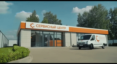 Удаление накипи из резервуара